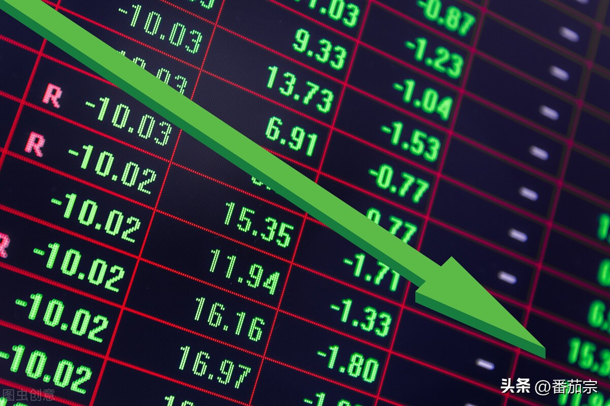 买股票用哪个app好（买股票用哪个app好贴吧）1