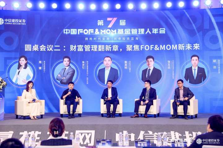 私募排排（阳光私募排排网）