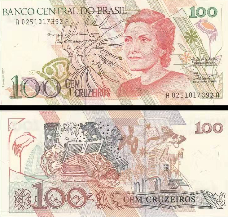 巴西货币叫什么名字（巴西的人民币叫什么）