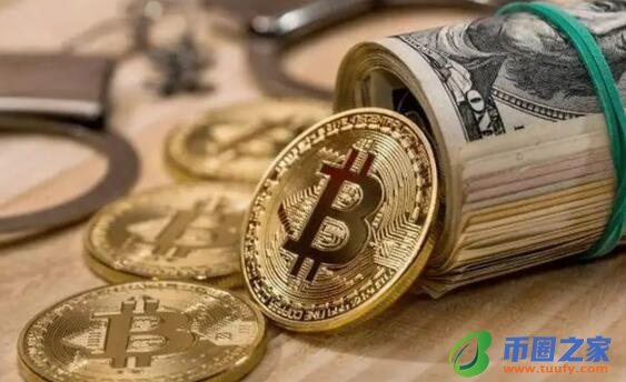 现在中国玩比特币的平台_最安全的比特币交易平台