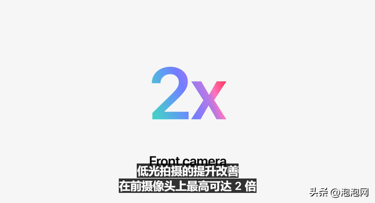苹果今年什么时候出新款（苹果今年什么时候出新款ipad）