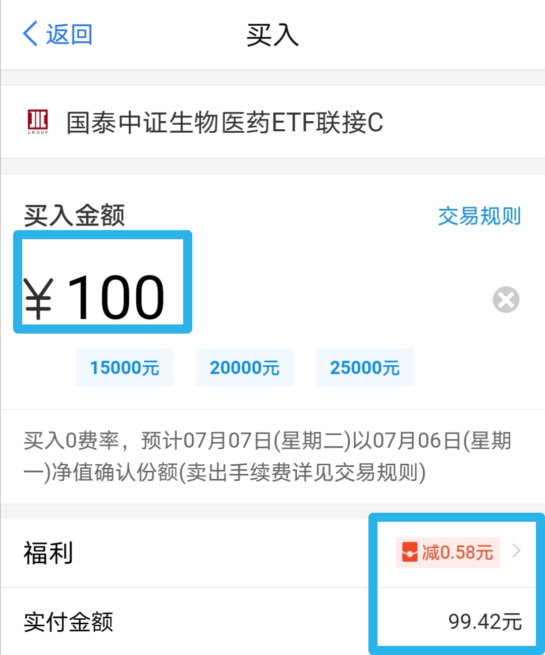 蚂蚁基金怎么玩才能赚钱的视频（支付宝基金怎么玩视频）