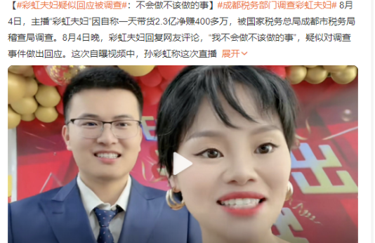 投资什么最赚钱(五千元投资什么最赚钱)