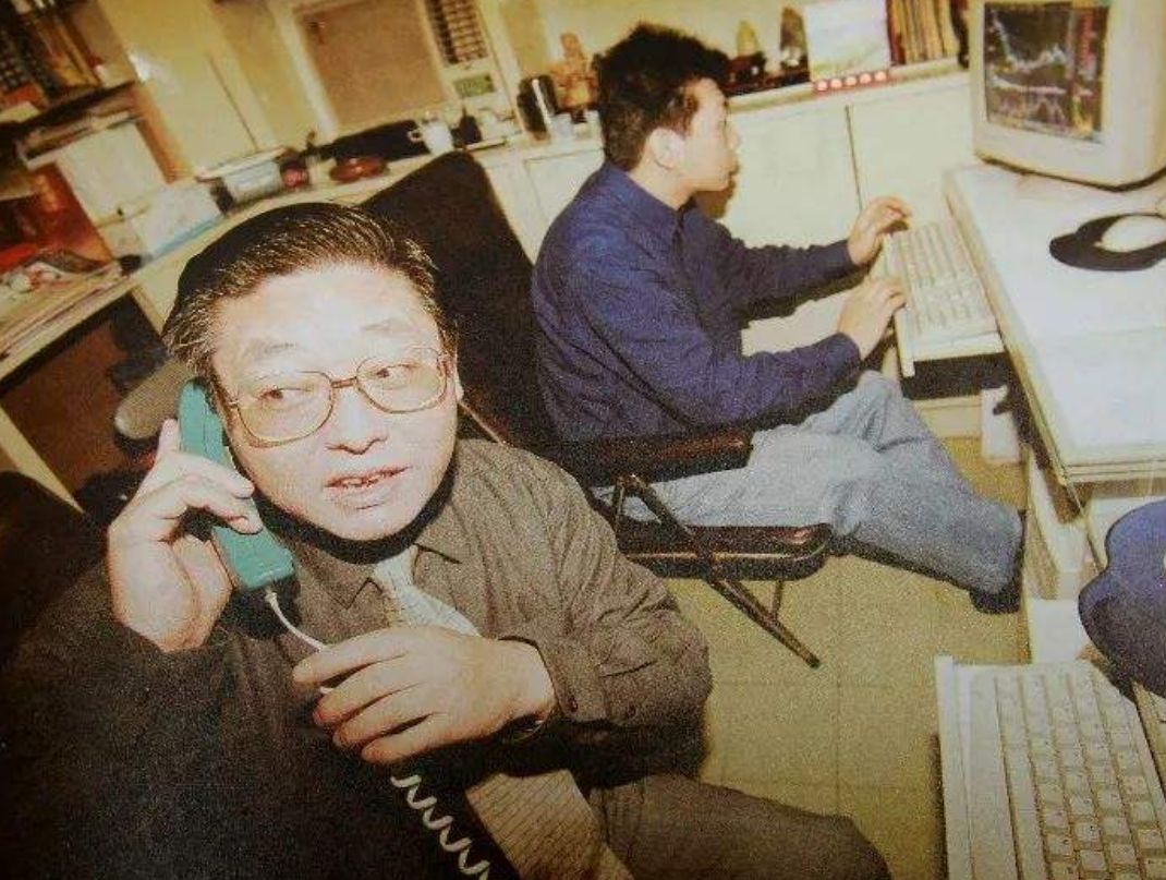 炒国债是怎么盈利的（炒国债和炒股票区别）1