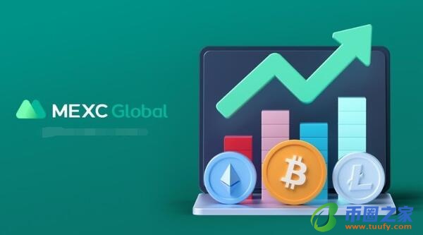 欧交易所易_欧艺比特币V6.1.133