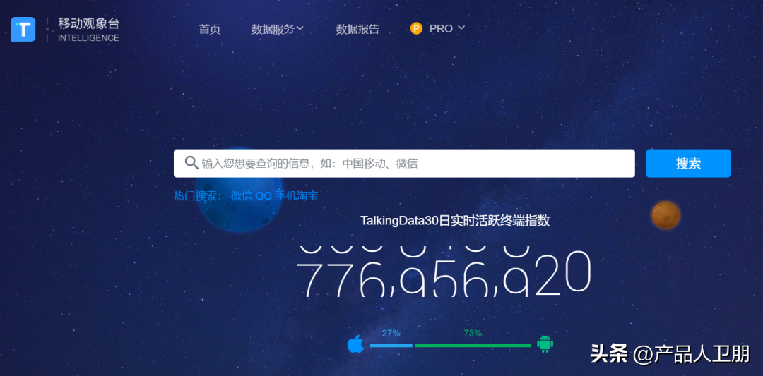 正规影视投资平台官网（正规影视投资公司）