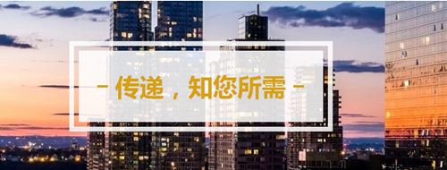 鑫圣金业官网下载（鑫圣金业官网下载app）