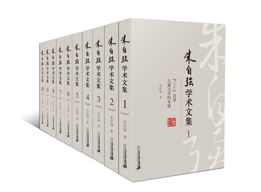 基金相关书籍在线阅读（基金畅销书籍）