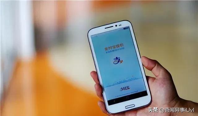 支付宝基金怎么提现出来（支付宝基金提现出来多久到账）