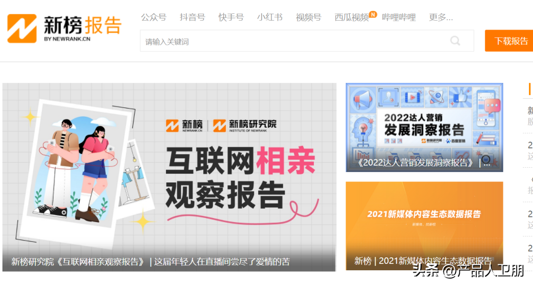 正规影视投资平台官网（正规影视投资公司）