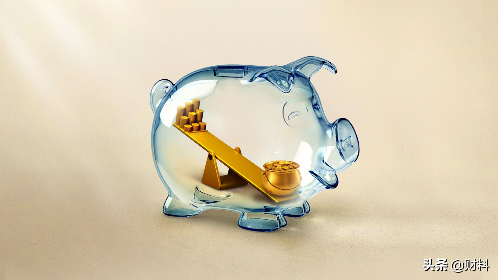 玩支付宝基金能赚钱吗（支付宝基金怎么玩赚钱）4