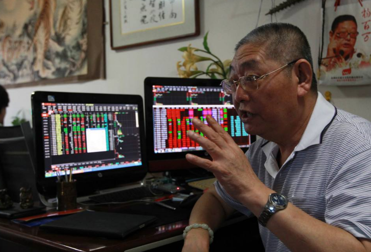 炒国债是怎么盈利的（炒国债和炒股票区别）13