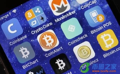 十大虚拟货币交易平台app排行 专业数字资产国际站