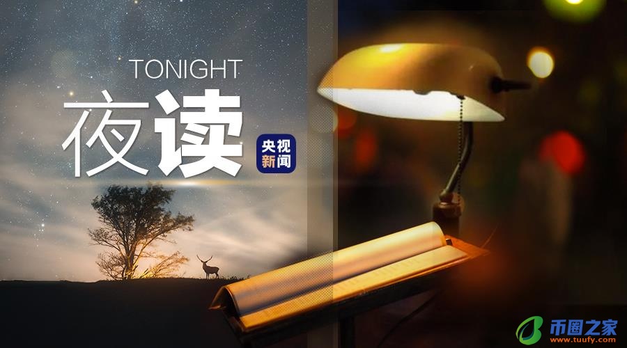 虽则如云匪我思存（虽则如云匪我思存诗经）