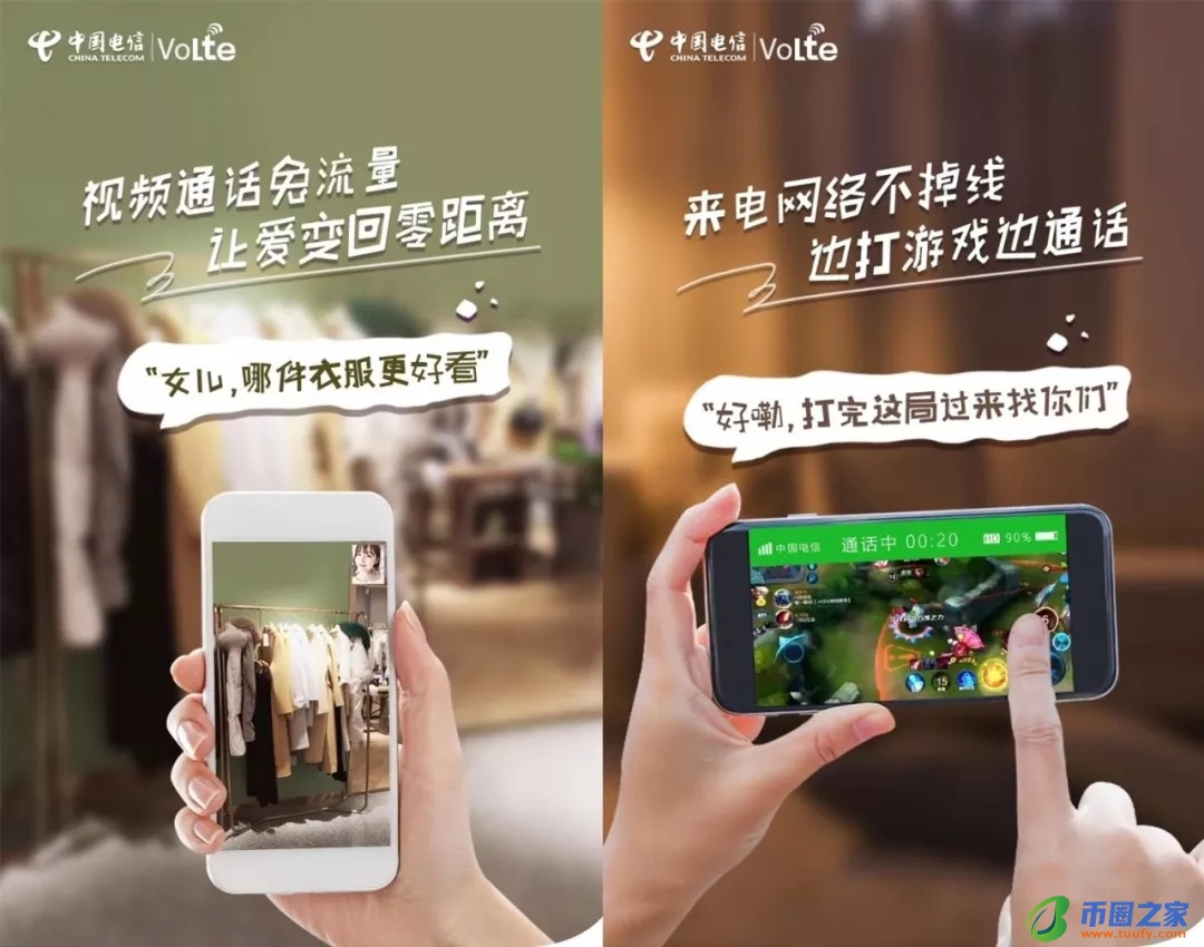 ine-al00（ine-al00多少钱）