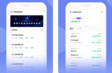 OE比特币官网app官方版下载