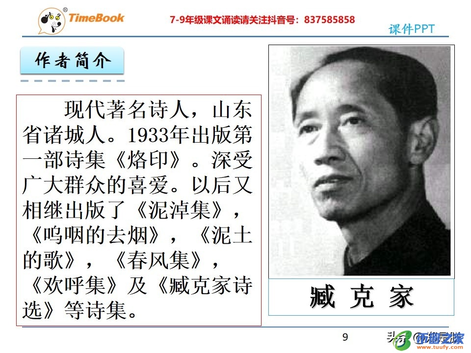 一览众山小的含义（一览众山小的含义是什么）