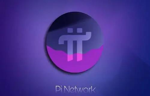 兀币真的能兑换人民币吗? 兀币能换车,买房吗?插图 兀币真的能兑换人民币吗? 兀币能换车,买房吗?
