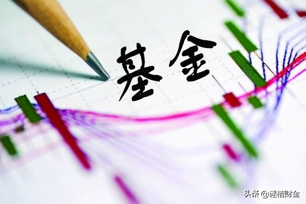 怎样买基金才能赚到钱（如何买基金才能赚到钱）