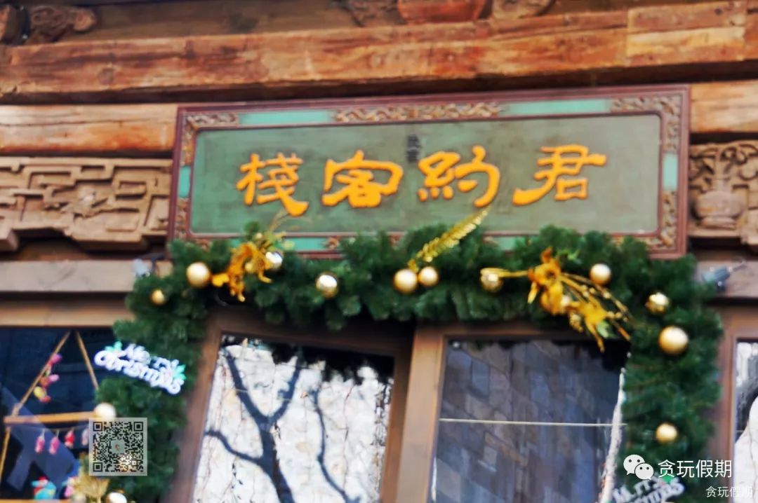 古北水镇景区住宿攻略（古北水镇景区住宿攻略古北酒店）