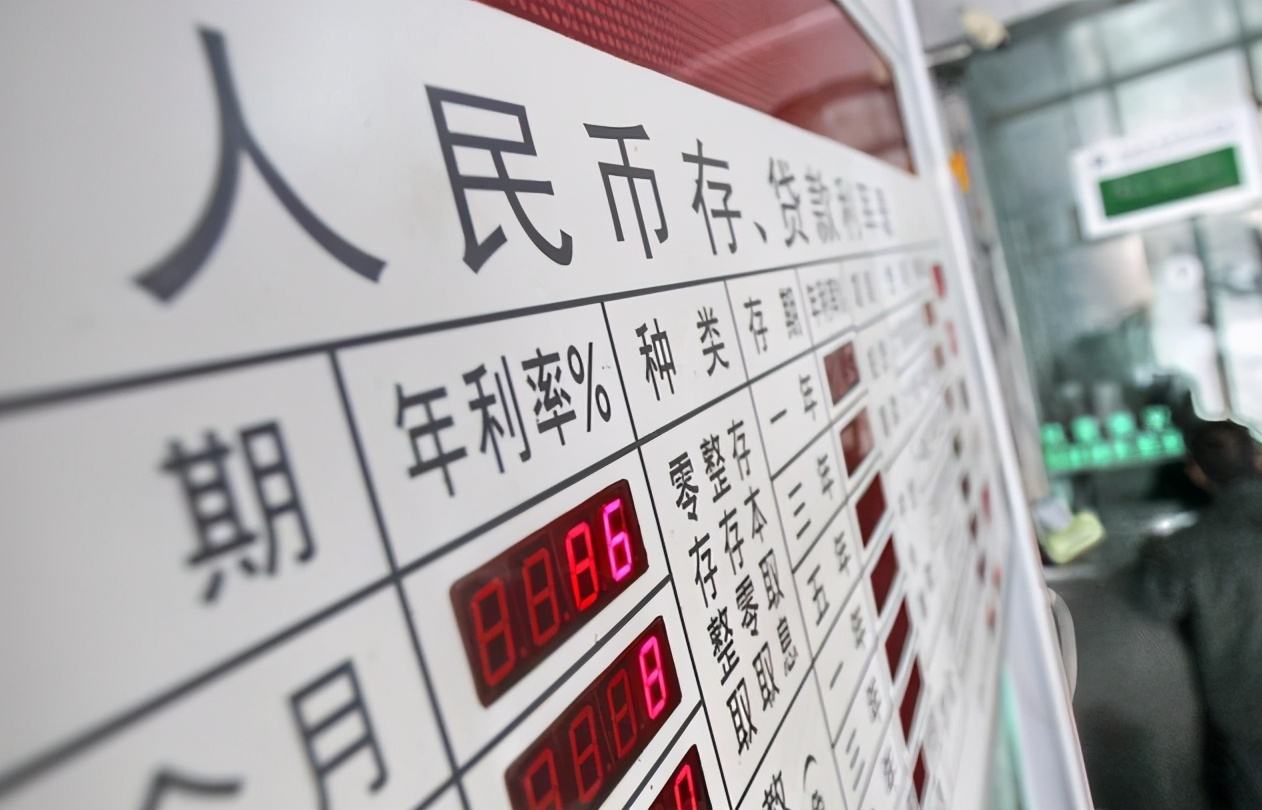 10万存一年利息（邮政10万存一年利息）