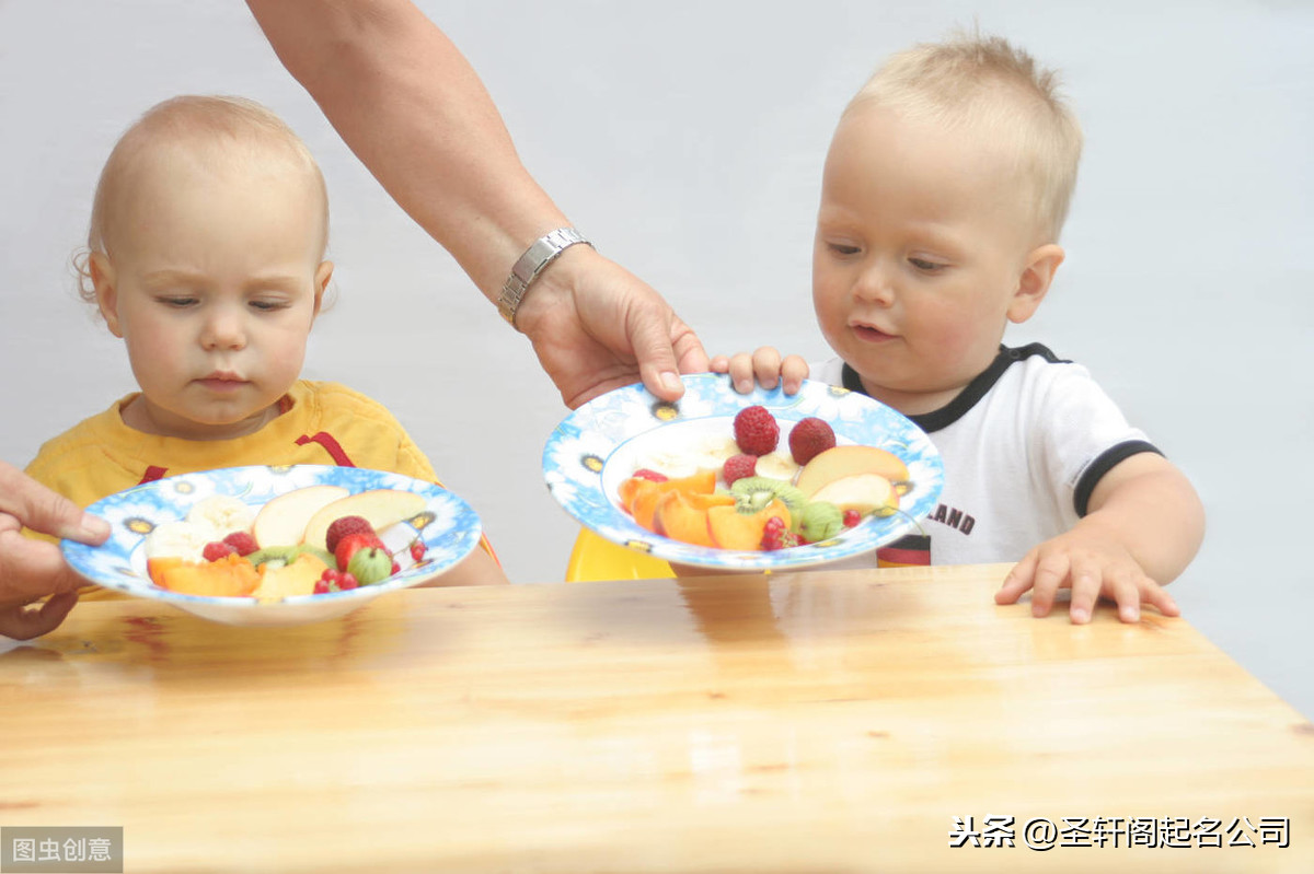 盺寓意是什么意思（欣和昕哪个寓意好）