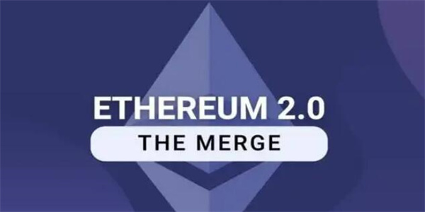 以太坊的合并已经上线 这就是你需要知道的