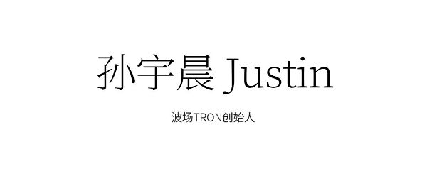 你都认识谁？加密世界Top 100领军人物榜华人大佬