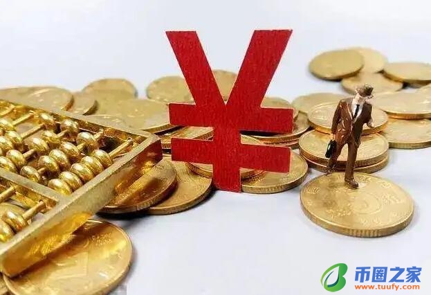 10万块死期2年多少钱(10万块死期一年多少钱)