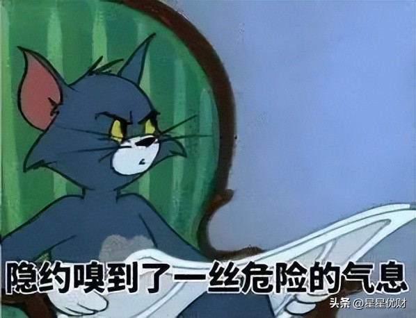 基金投资基金知识全梳理（投资基金知识点汇总）