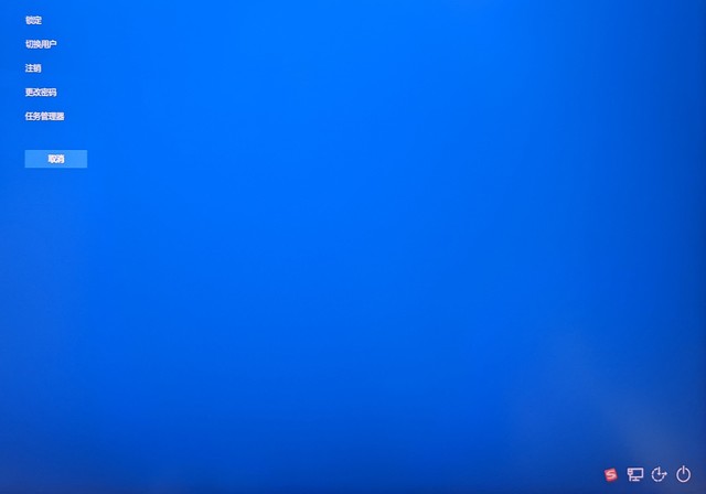 笔记本快捷键关机(笔记本快捷键关机怎么关机)