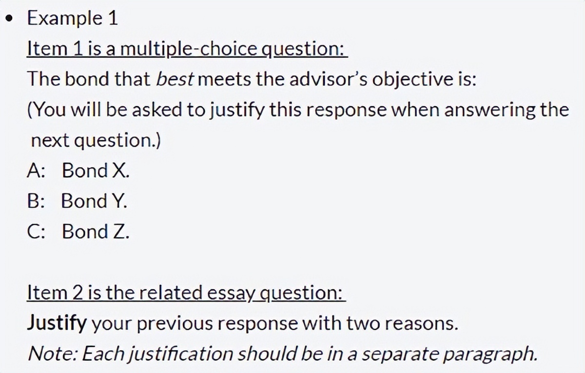 金融四大从业资格证难易顺序（四大金融从业资格证难度）