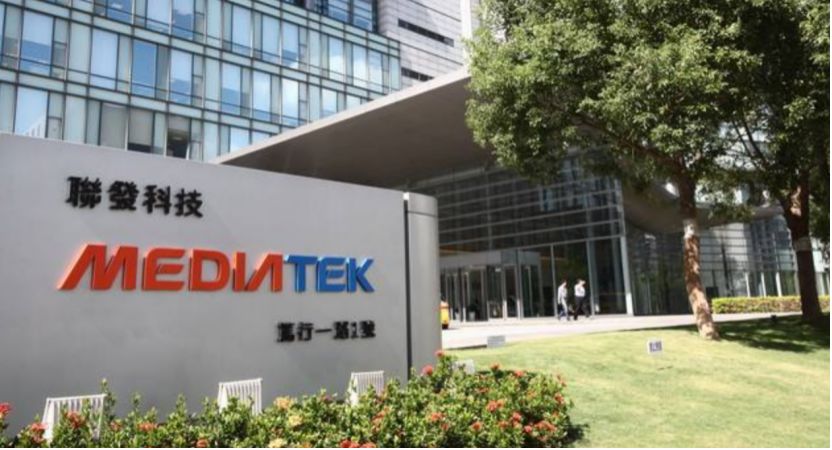 联发科是哪个国家的(联发科是哪个国家的品牌)