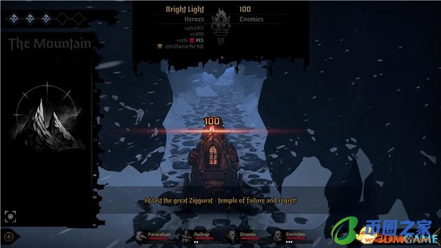 暗黑地牢队伍搭配（暗黑地牢队伍搭配2021）