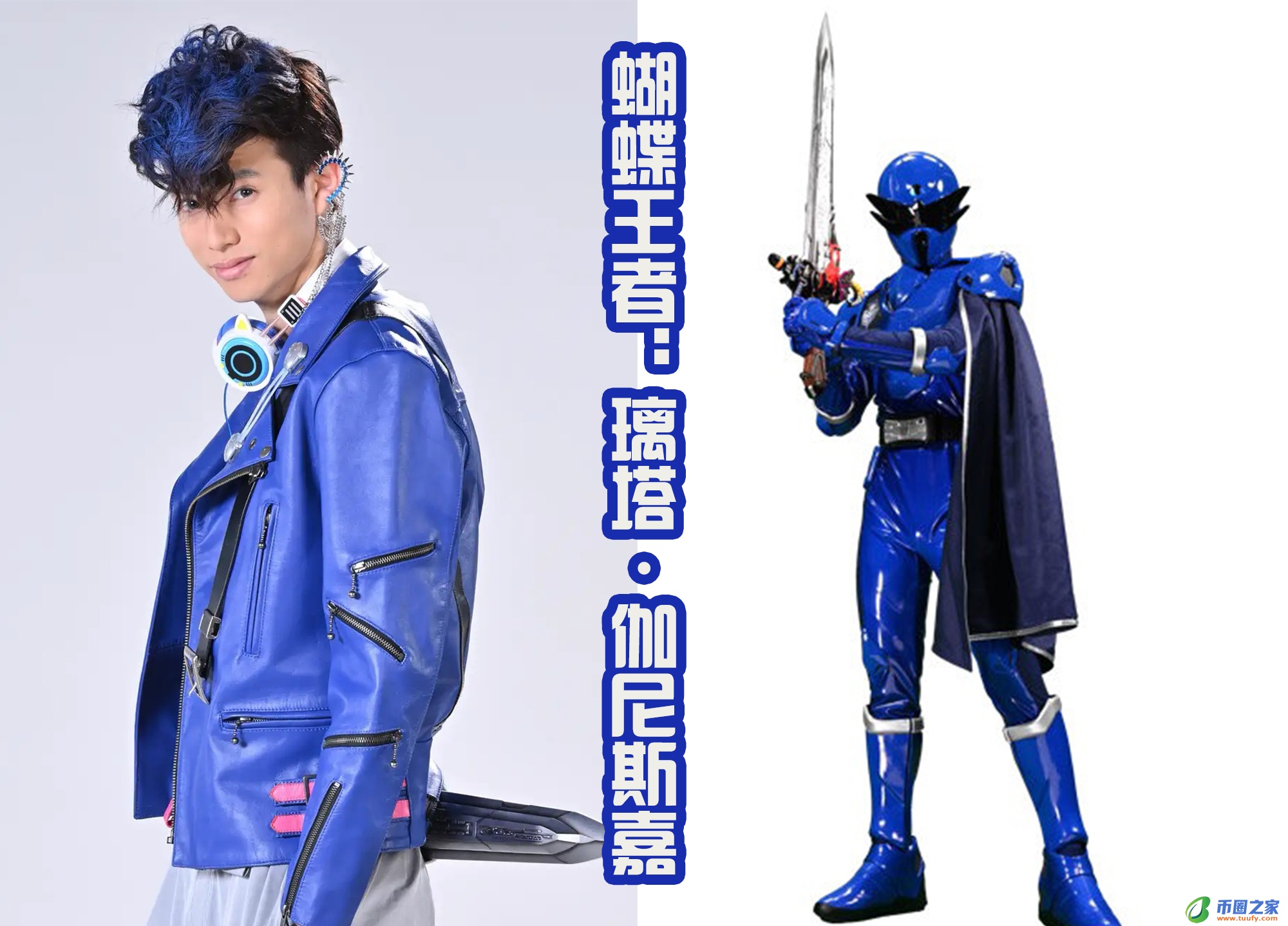 小队名字大全创意（好听又沙雕的队名）