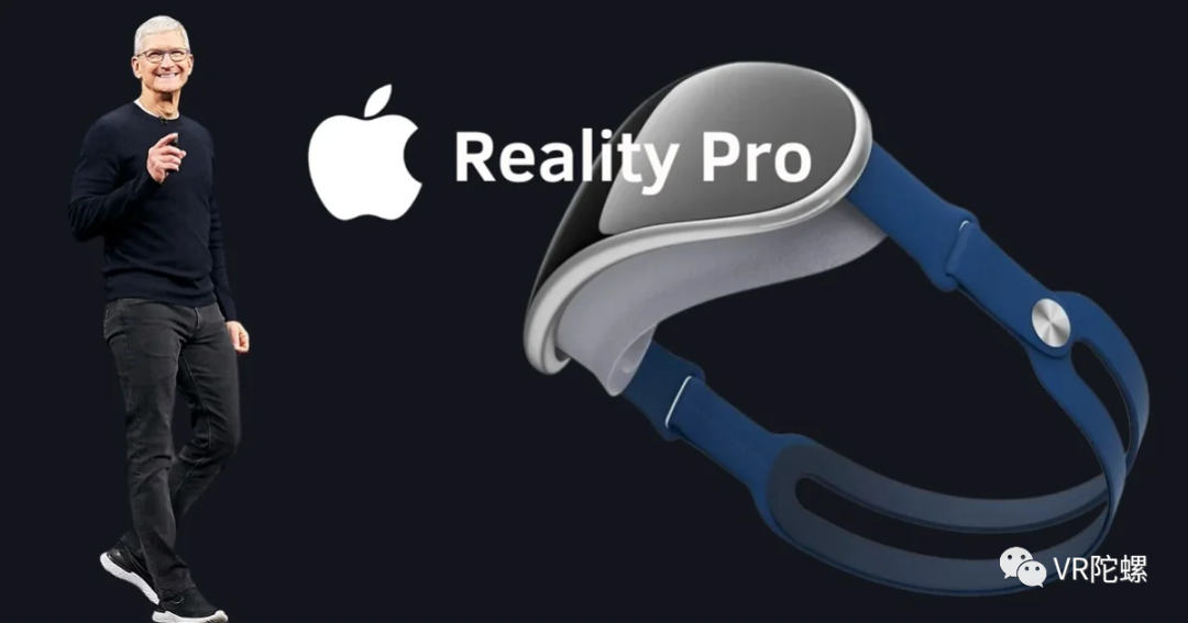 7年磨一剑,苹果首款MR头显设备Reality Rro抢先一览 7年磨一剑,苹果首款MR头显设备Reality Rro抢先一览