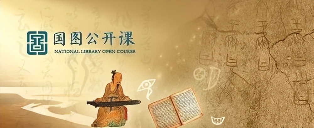 0元免费课程（零元免费课程）14