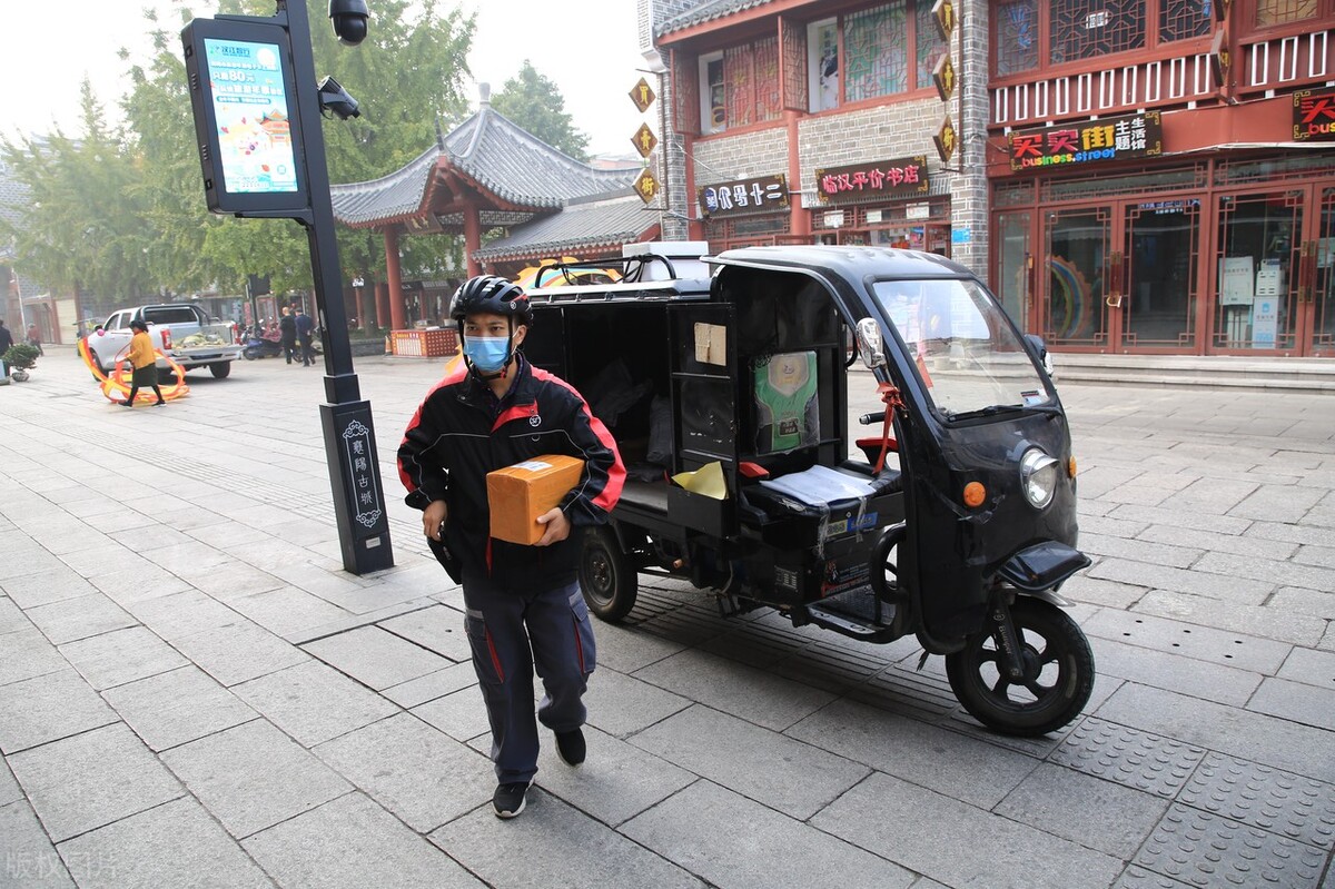 顺丰起步价（顺丰市内起步价多少钱）