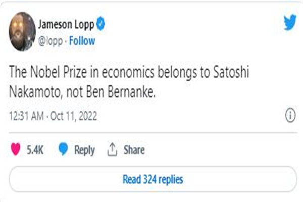 加密用户再次呼吁中本聪 赢得诺贝尔经济学奖