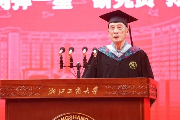 重庆大尔基金官网（重庆大尔基金谁创办）4