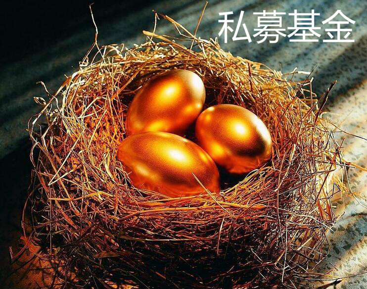 私募排排网官网注册（私募排排网地址）