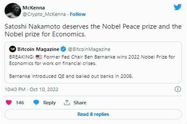加密用户再次呼吁中本聪 赢得诺贝尔经济学奖