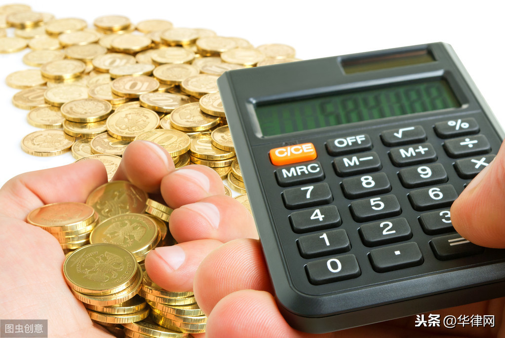 借贷平台高利贷违法吗（借贷平台高利贷违法吗知乎）