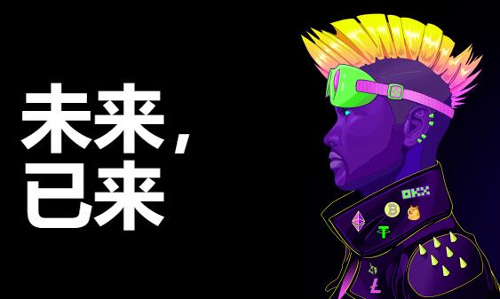 欧易下载官方app升级最新版V6.1.15插图 欧易下载官方app升级最新版V6.1.15