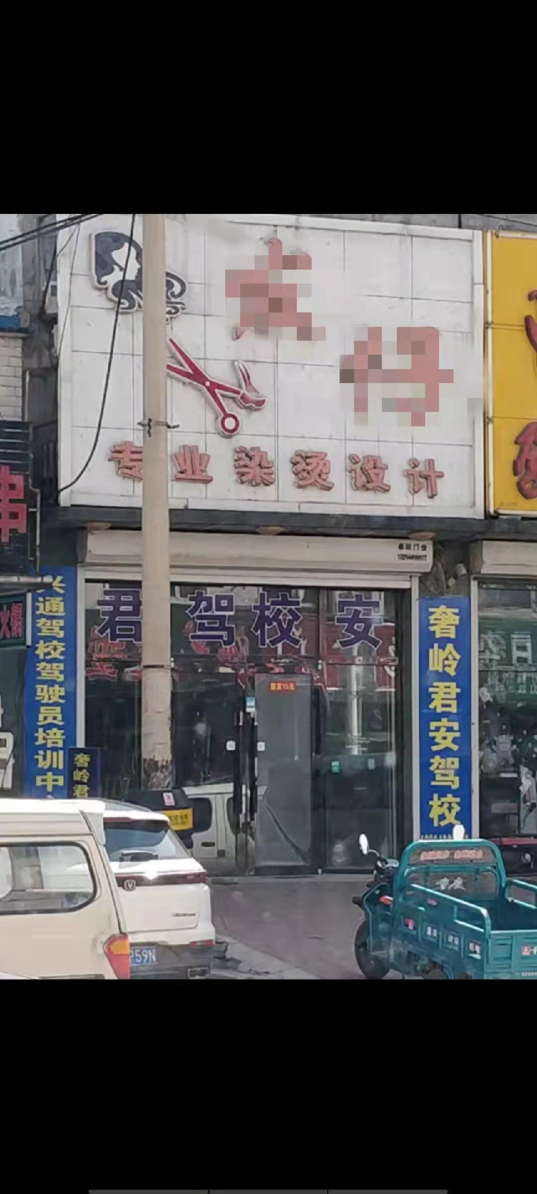 从业资格证网上查询（全国道路运输从业资格证电子查询网）2