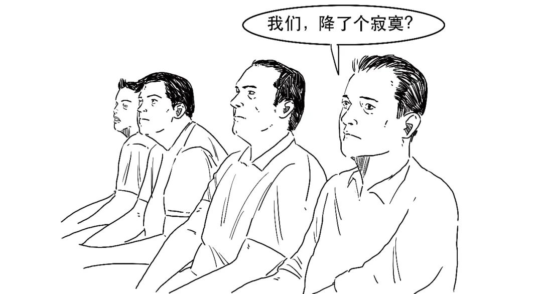 贷款lpr是什么意思（金融贷款lpr是什么意思）37