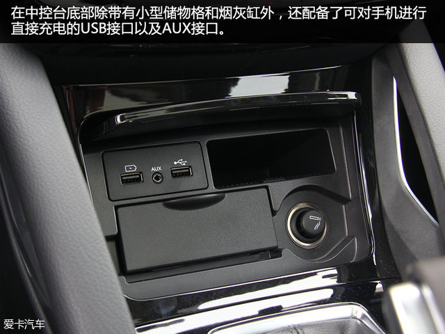 宝沃汽车报价及图片大全（宝沃suv报价及图片）13