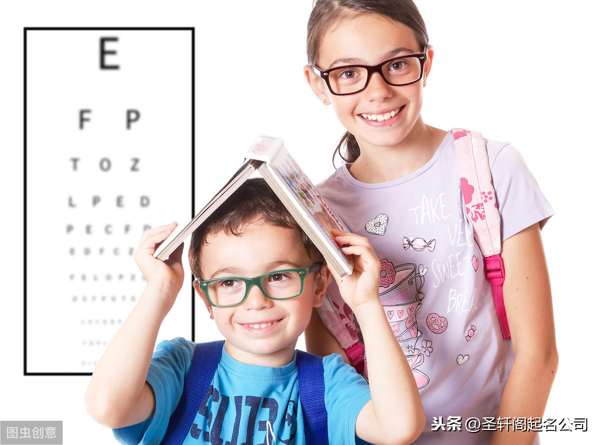 盺寓意是什么意思（欣和昕哪个寓意好）