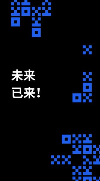 欧易安卓版官网v6.1.17最新下载