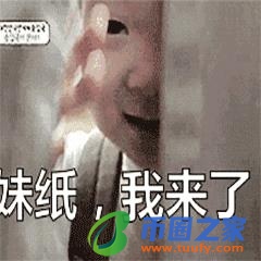 dean中文意思（dean的中文意思）